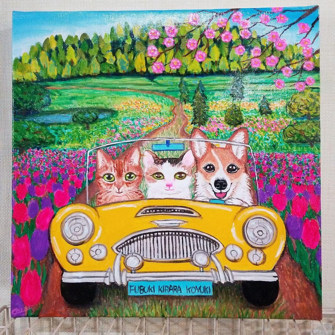 油絵　専用　車に乗るきららちゃん、こゆきちゃん、ふぶきくん