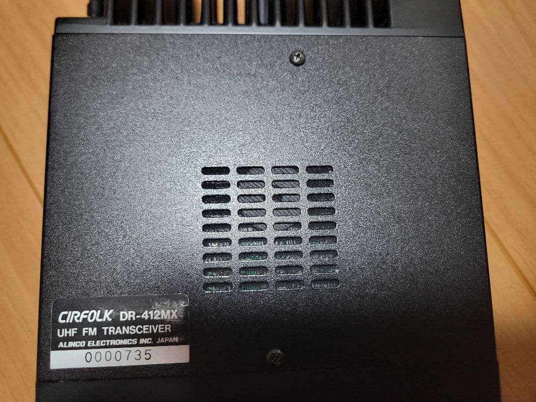 CIRFOLK DR-412 UHF FMトランシーバー