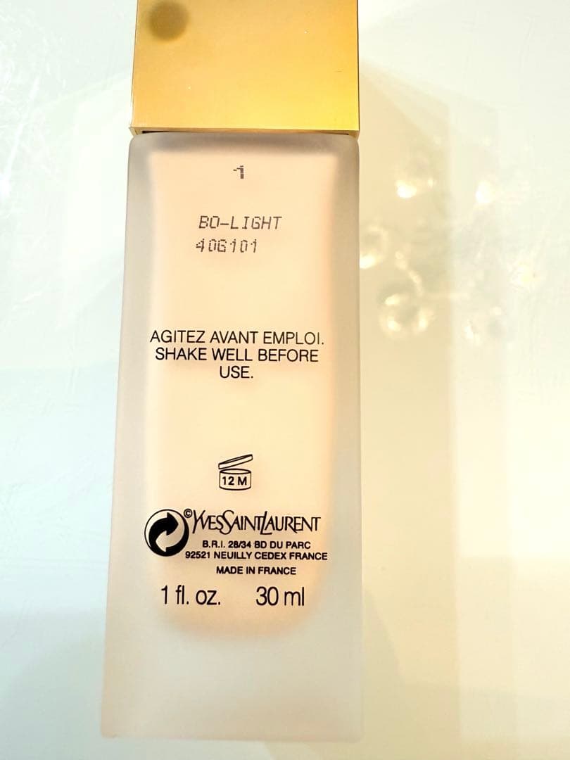 YvesSaintLaurent イヴサンローラン　まとめ　YSL セット