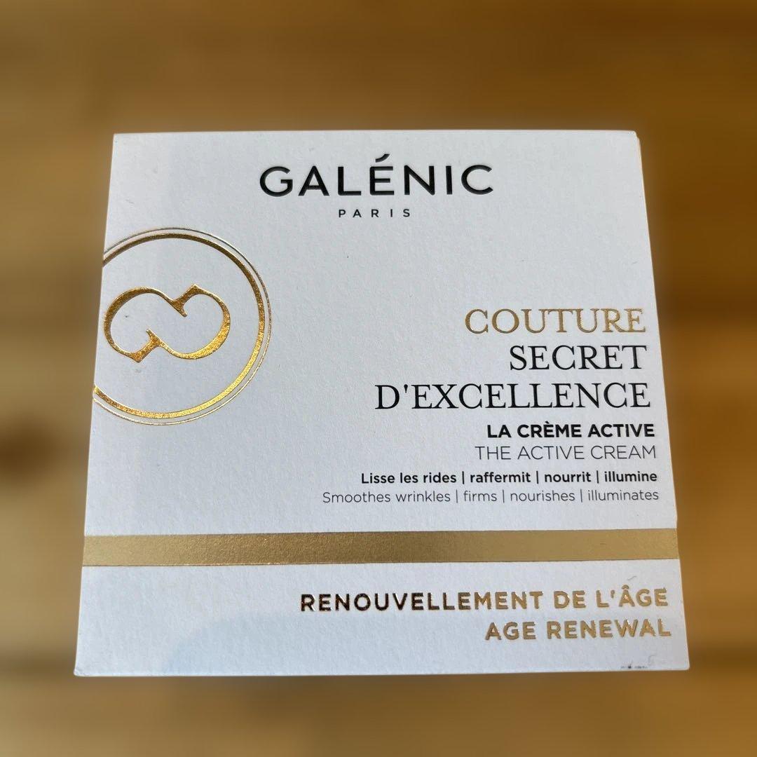 GALÉNIC COUTURE SECRET D'EXCELLENCE 50ml