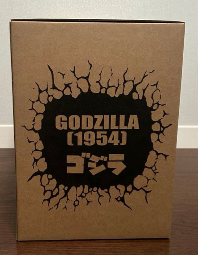 ギガンティックシリーズ×デフォリアル　ゴジラ（1954)　【販路限定仕様】