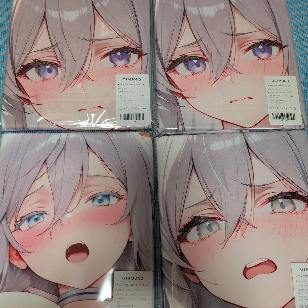 第11弾 シークレット バスタオル 15枚 アーリャさんだよっ！ 全員集合っ！！