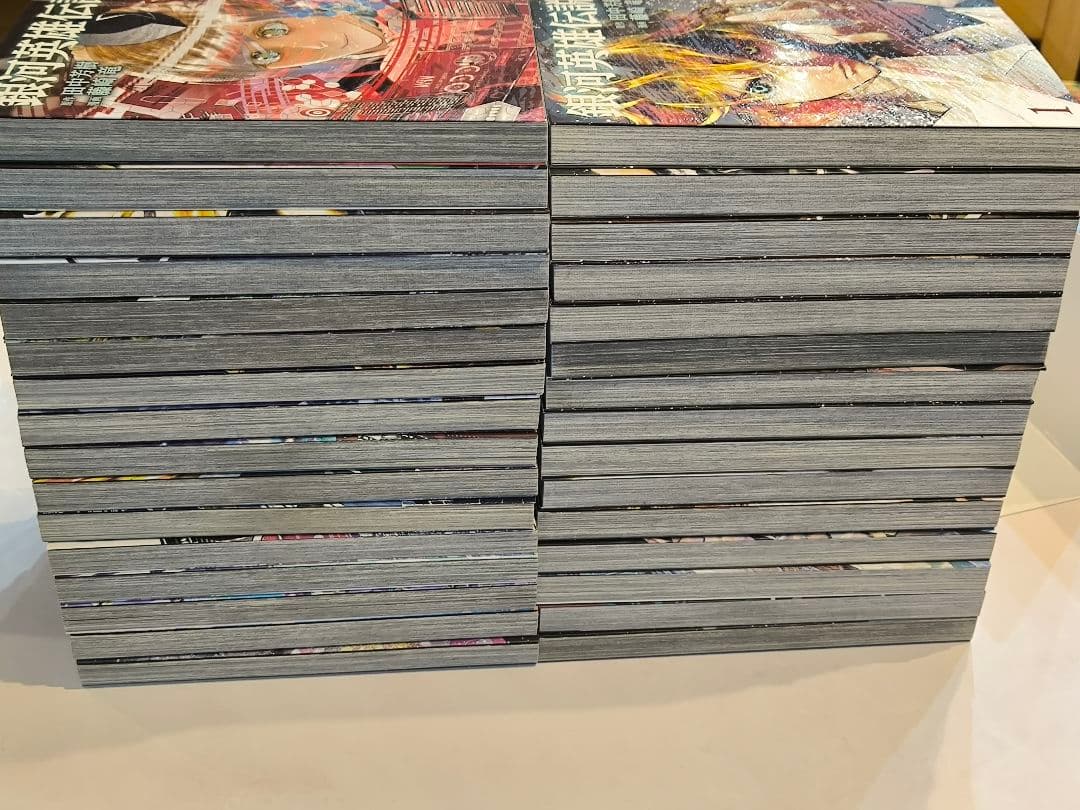 銀河英雄伝説1〜 32既存全巻セット