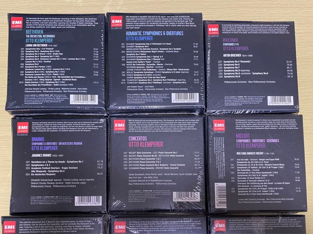 EMIロゴ未開封品　クレンペラー　アニヴァーサリー・エディション