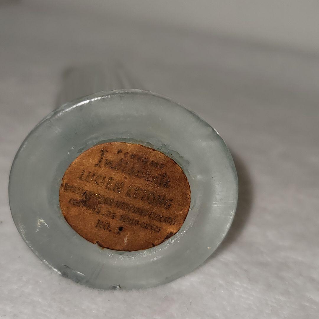 ルシアンルロン　INDISCRETE アンティークボトル