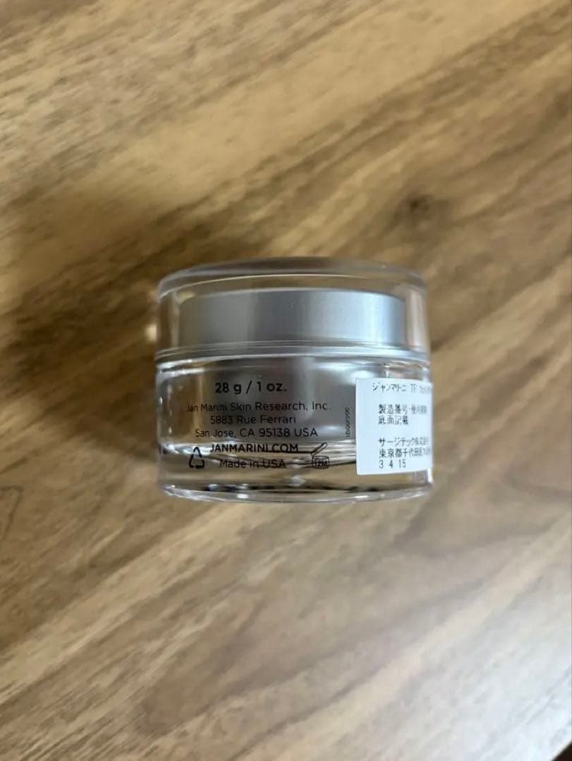 【新品未使用】ジャンマリーニ　TFフェイスクリーム