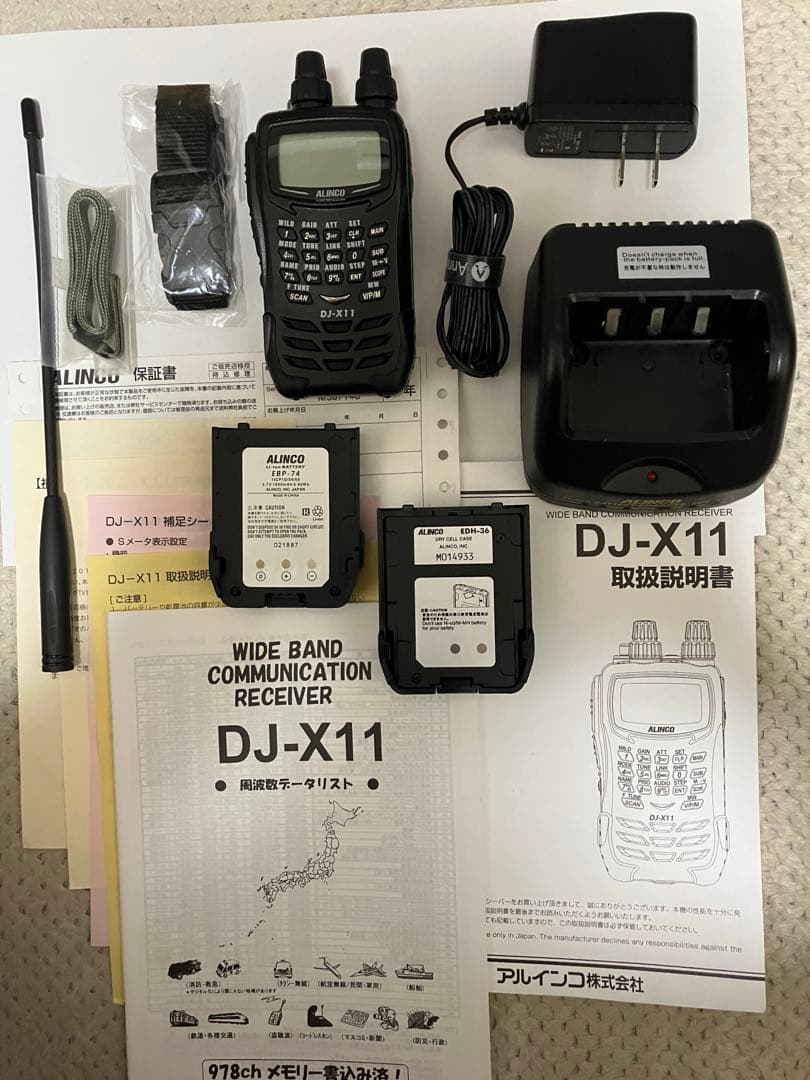 ALINCO DJ-X11 広帯域オールモードレシーバー 美品 受信機
