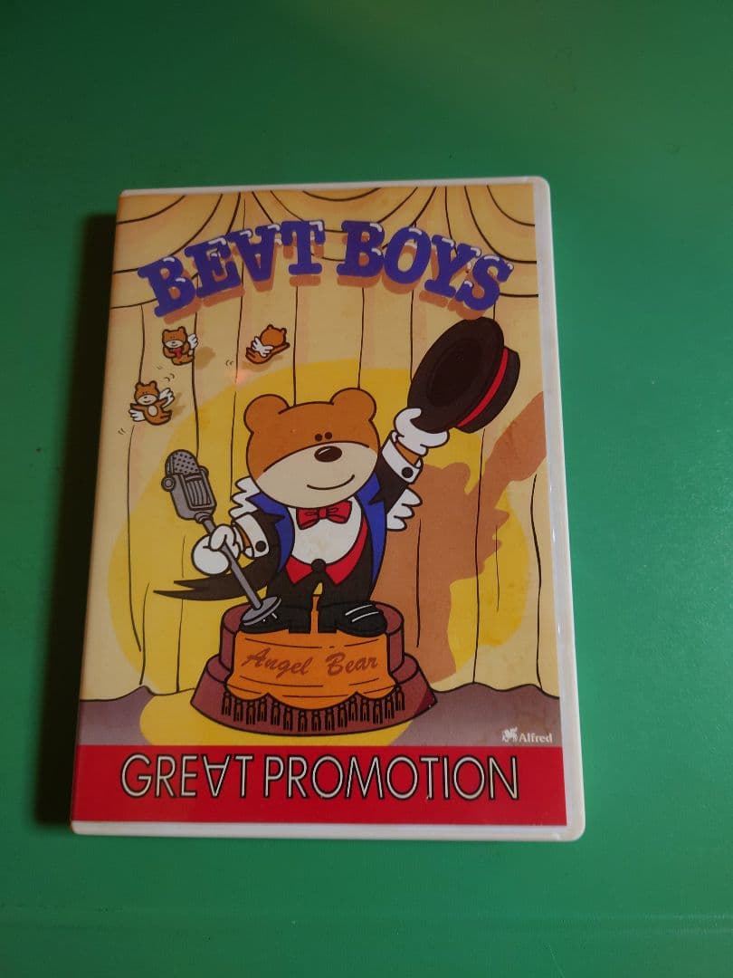 ミュージック BEAT BOYS GREAT PROMOTION