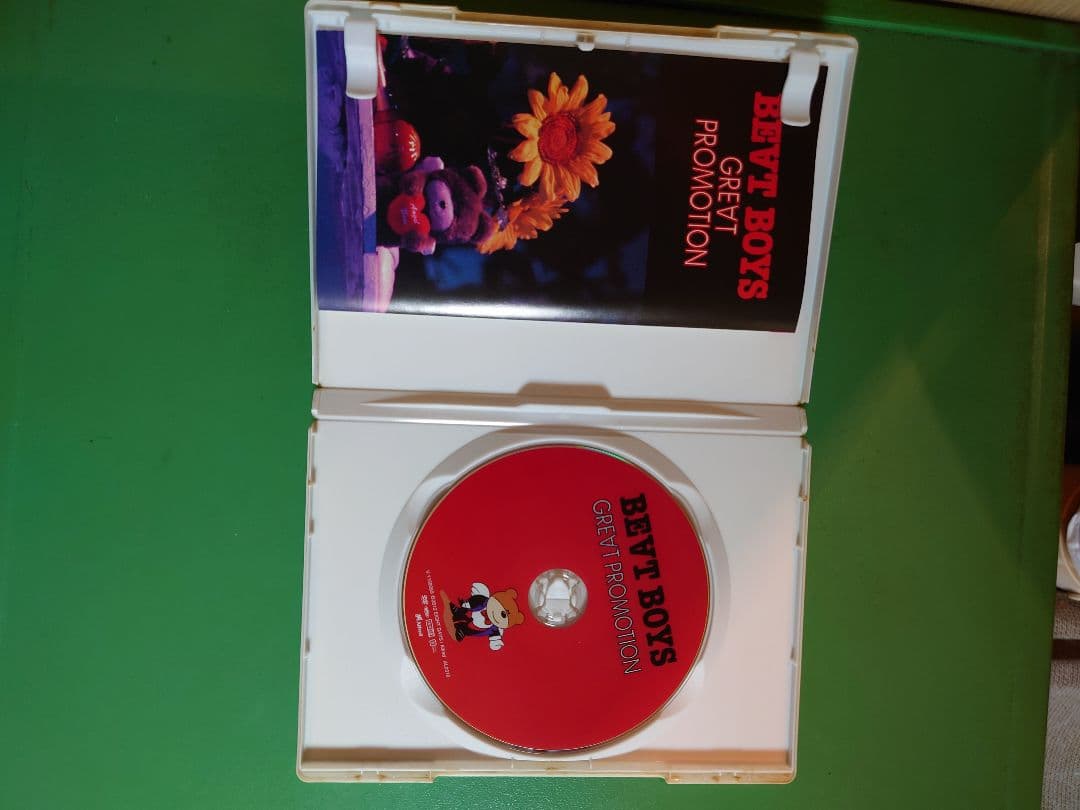 ミュージック BEAT BOYS GREAT PROMOTION