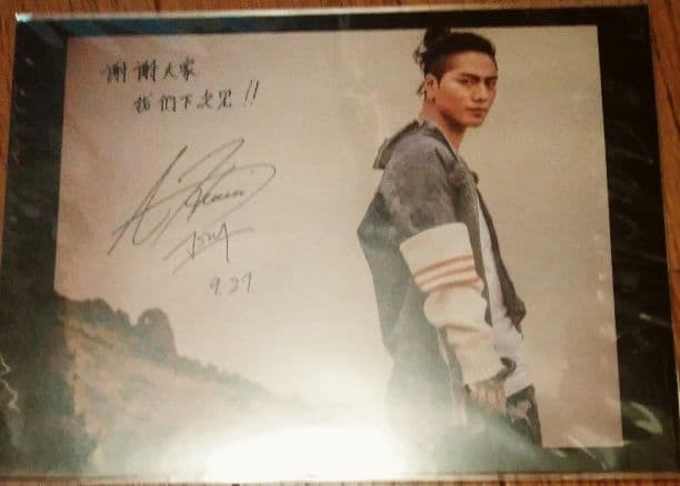 登坂広臣 ファンミ