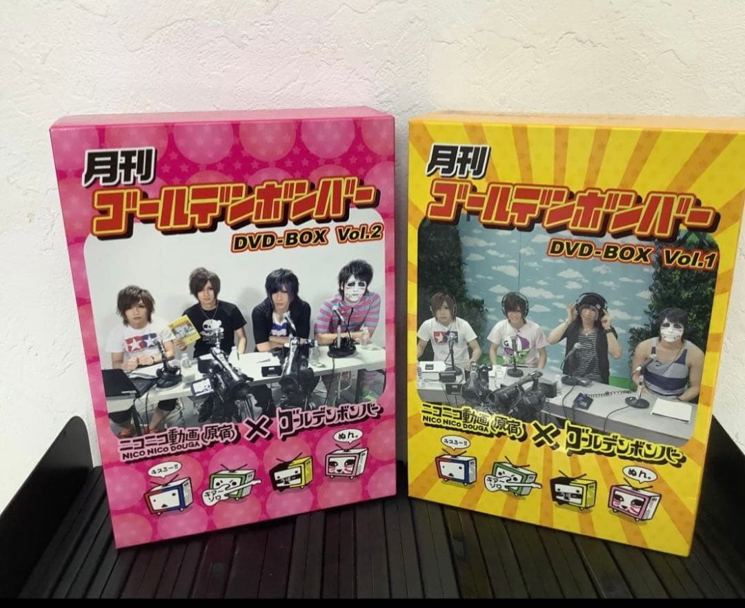 ゴールデンボンバー　dvd CD セット　金爆