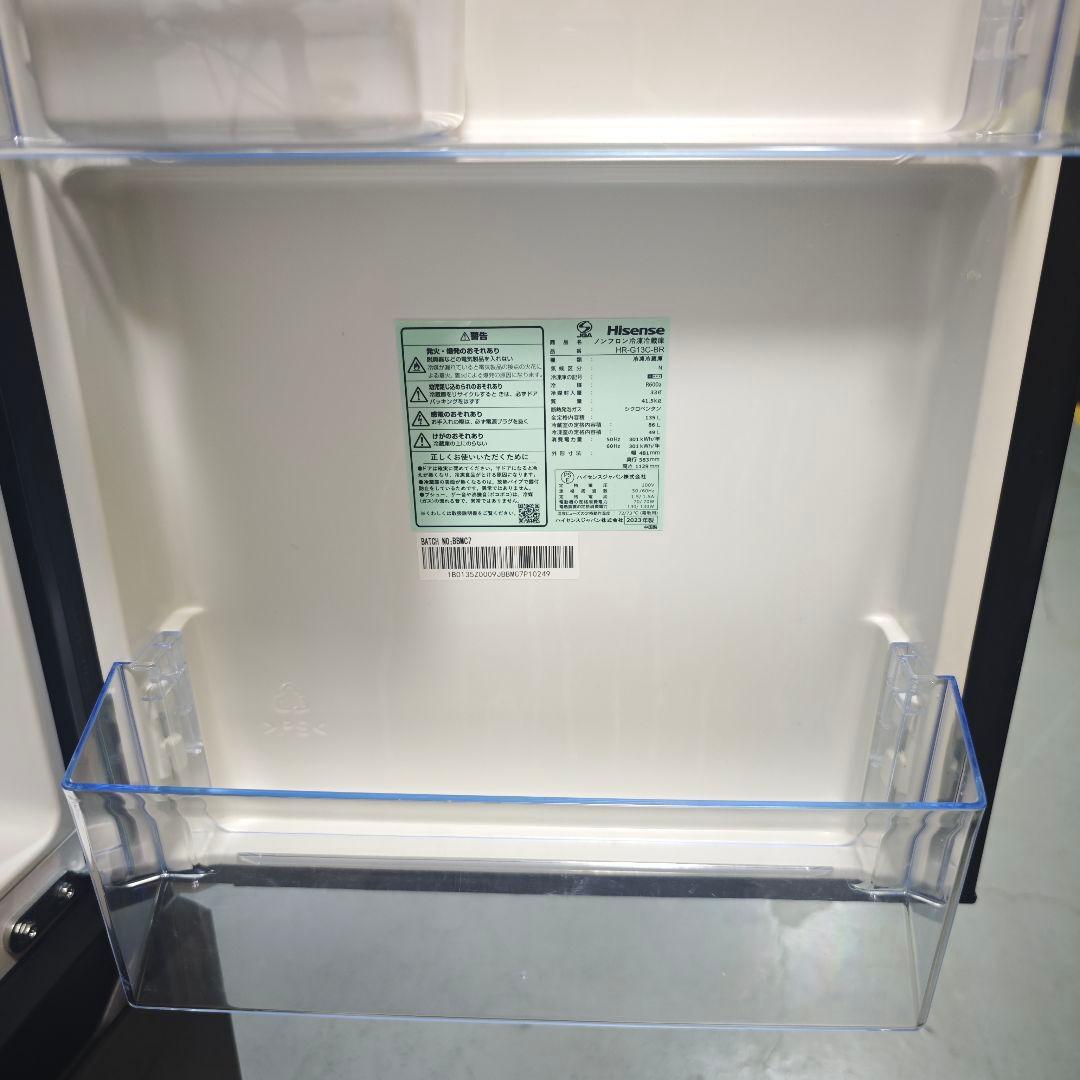 Hisense 134L 冷蔵庫　HR-G13B-BR【2023年製】美品