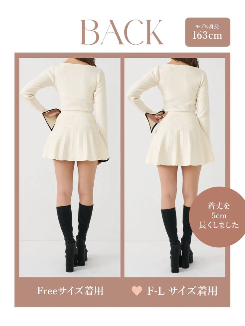 新品 ダーリッチ ウエストオープンリボンデザインニットミニワンピース 黒 FL