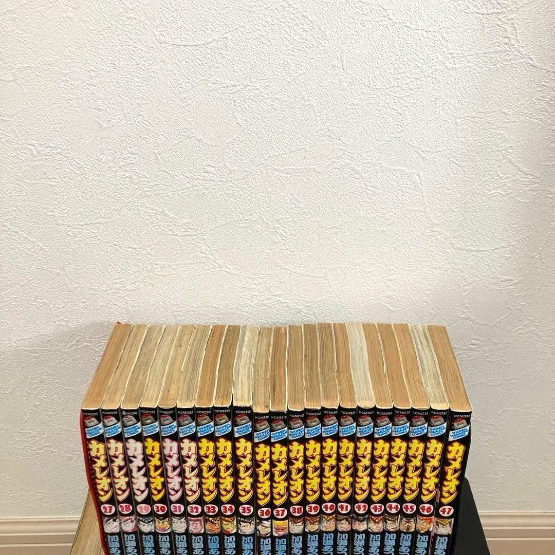 カメレオン全巻　漫画　アニメ　名作　完結　ヤンキー　バイク　高校生　昭和