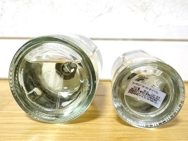 BURBERRY バーバリー ウィークエンド 50ml 100ml 香水 2個