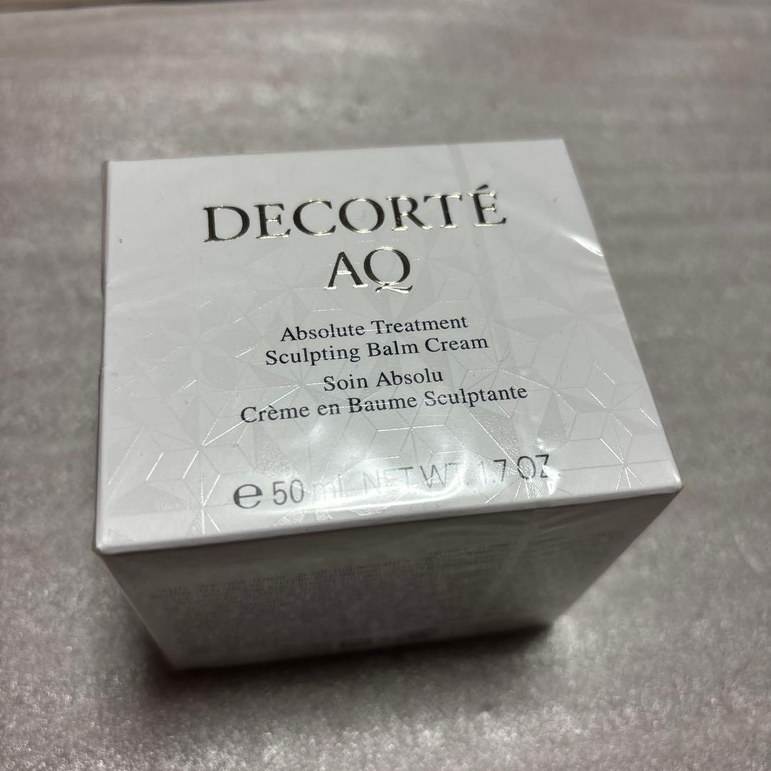 コスメデコルテ AQ アブソリュート バームクリーム エラスティック