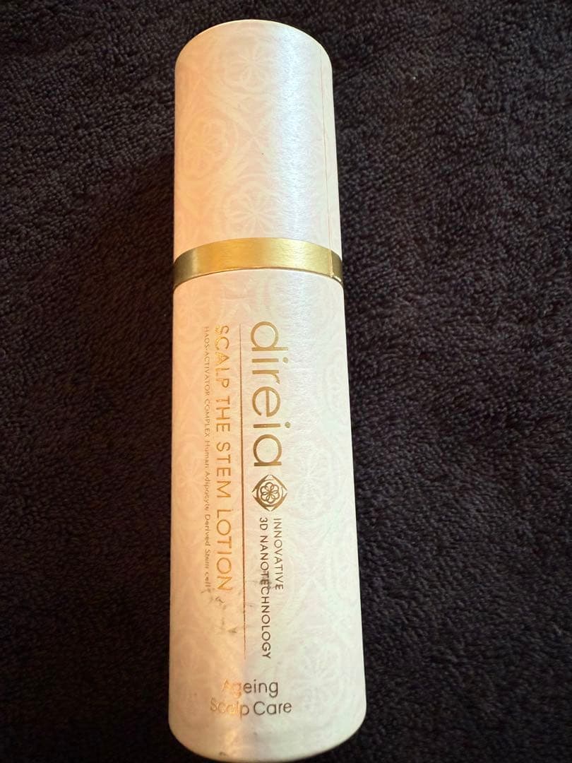 スカルプザステムローション