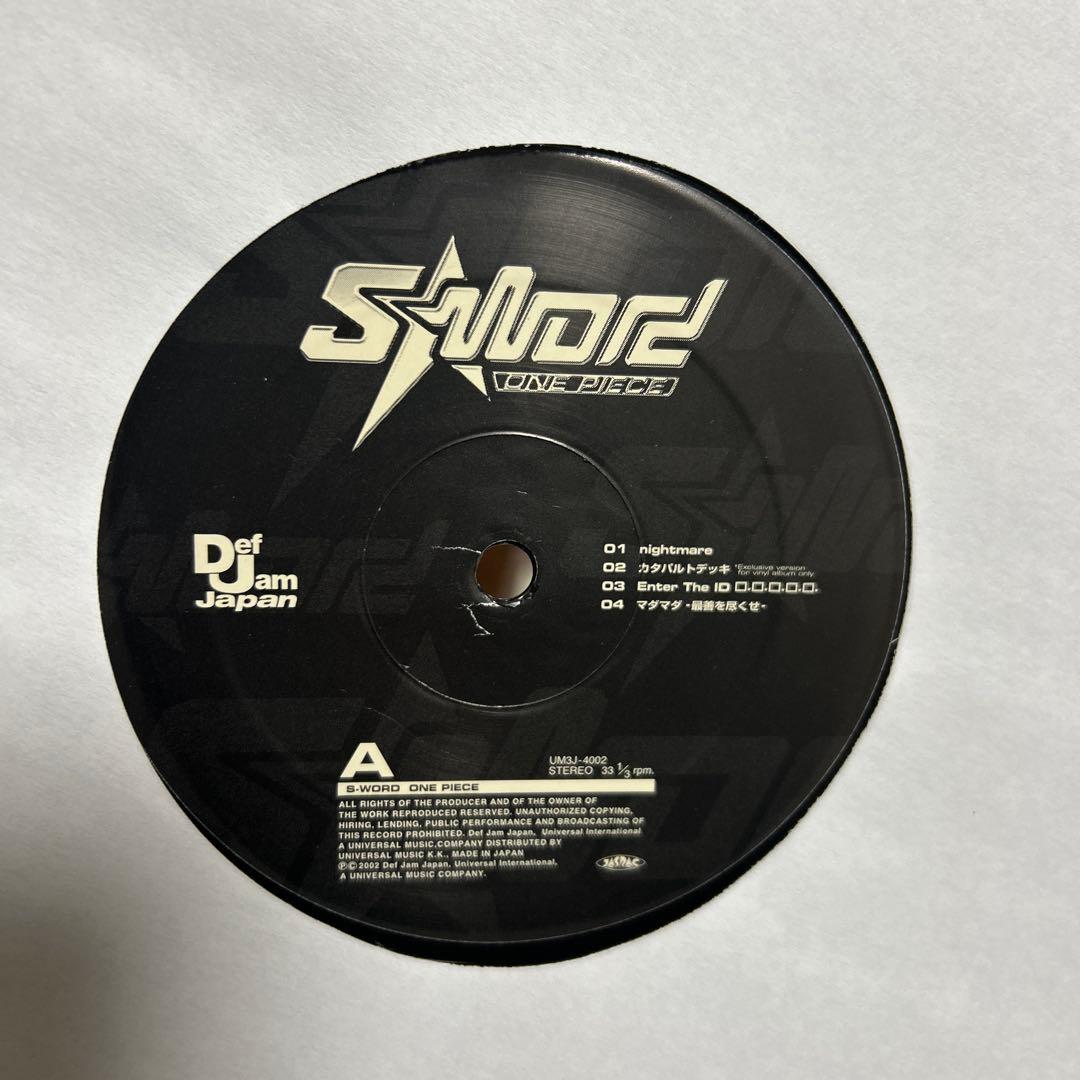 【激レア】S-WORD アナログ 2LP