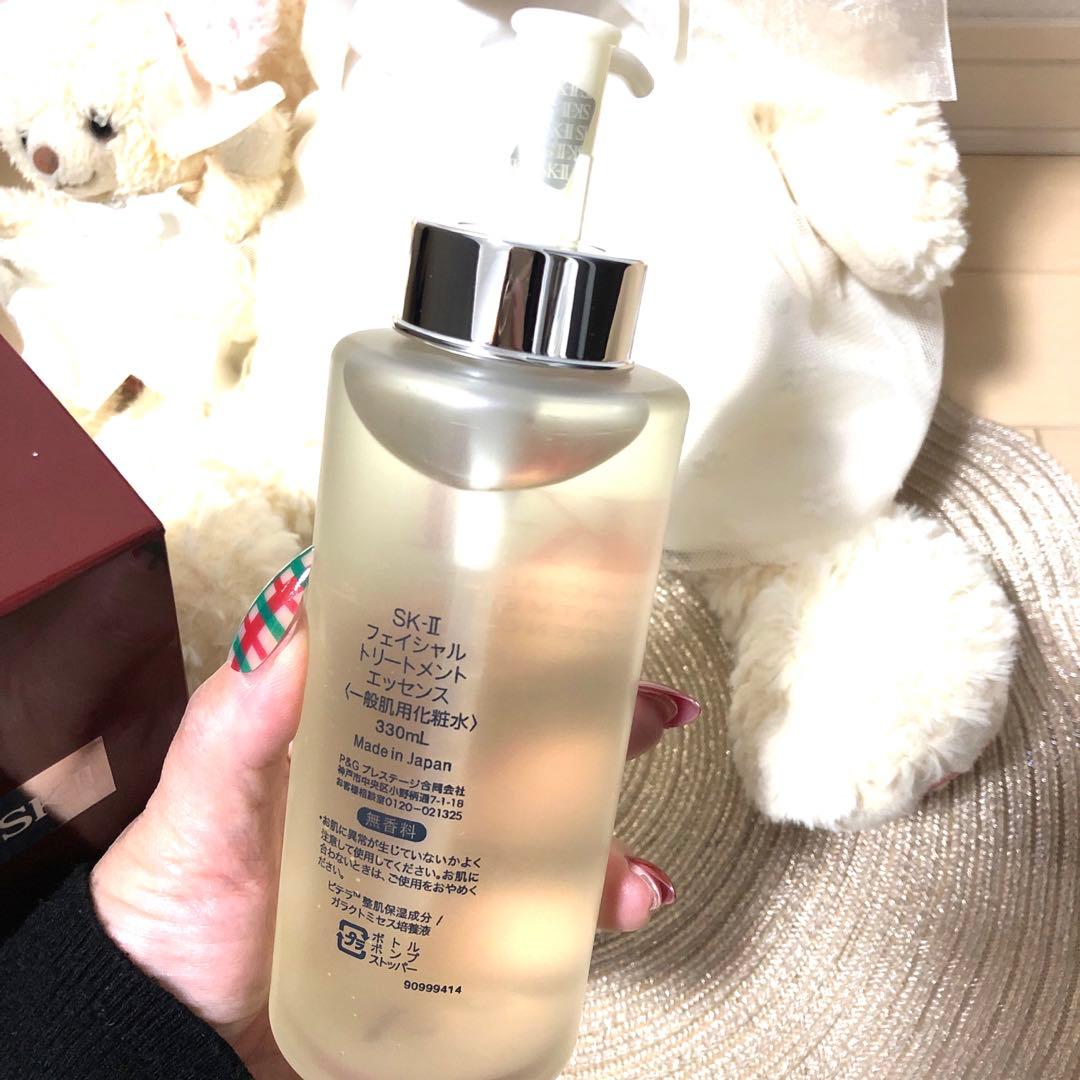 SK-2フェイシャルトリートメントエッセンス330ml