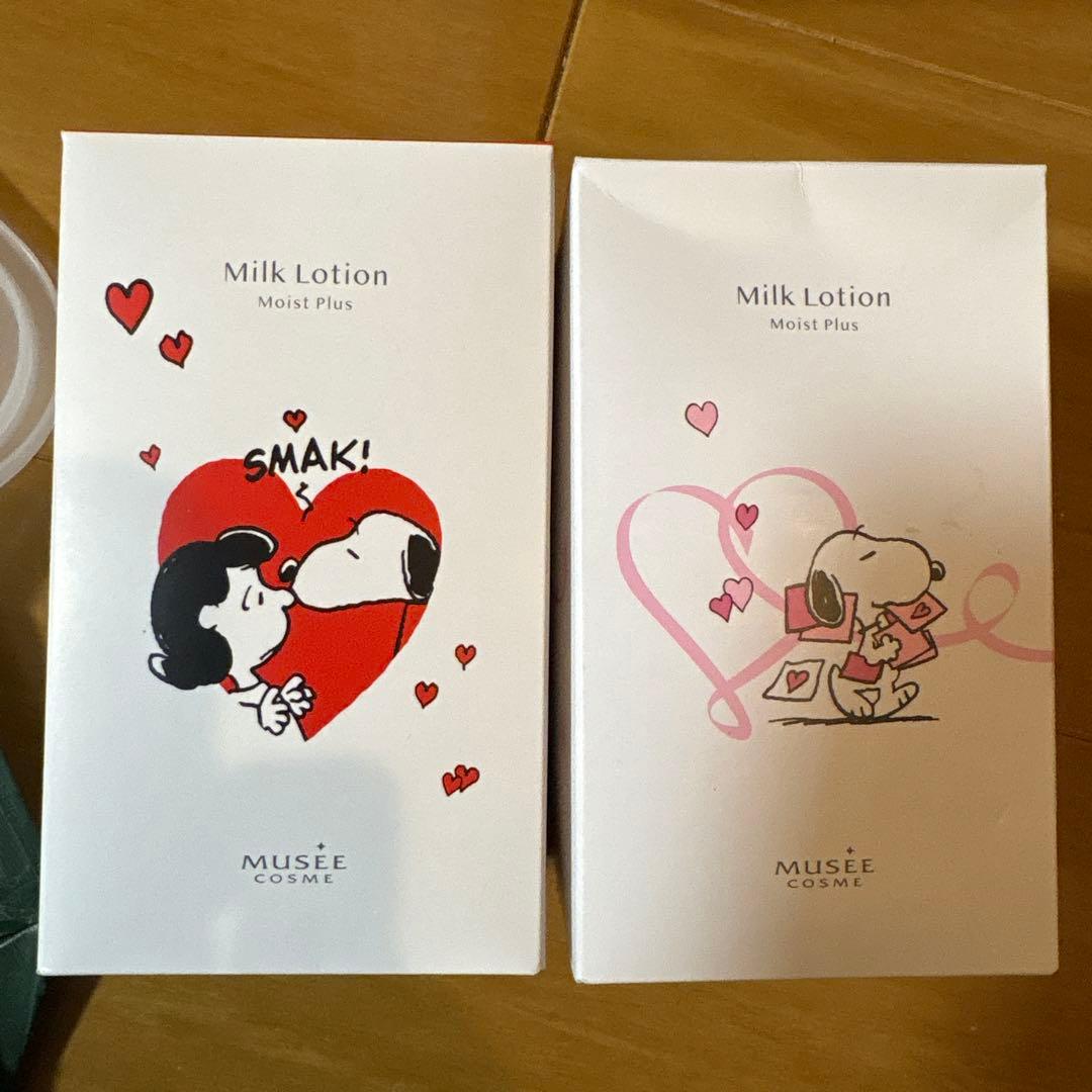 ミュゼ ミルクローションモイスト