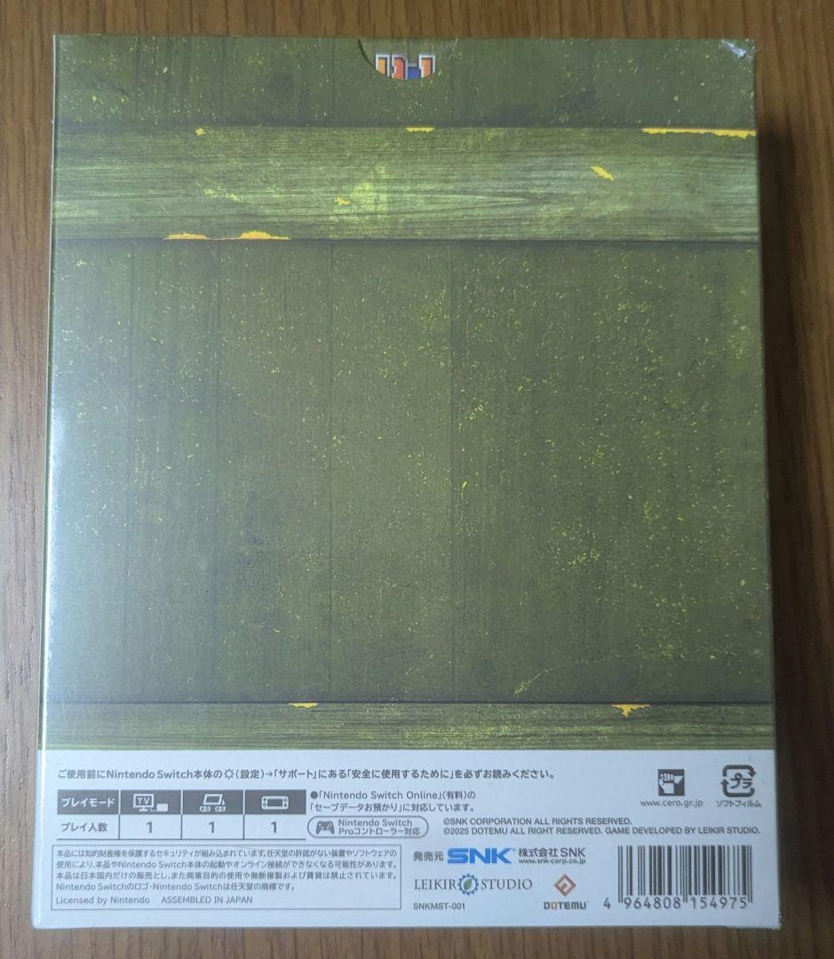 新品 L SLUG TACTICS スペシャルコレクション BOX