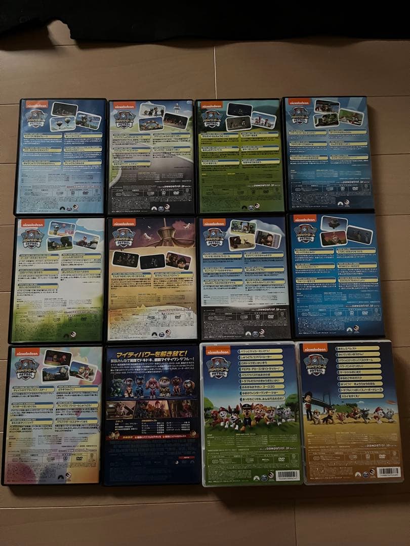 パウ・パトロール DVD セット 全12巻