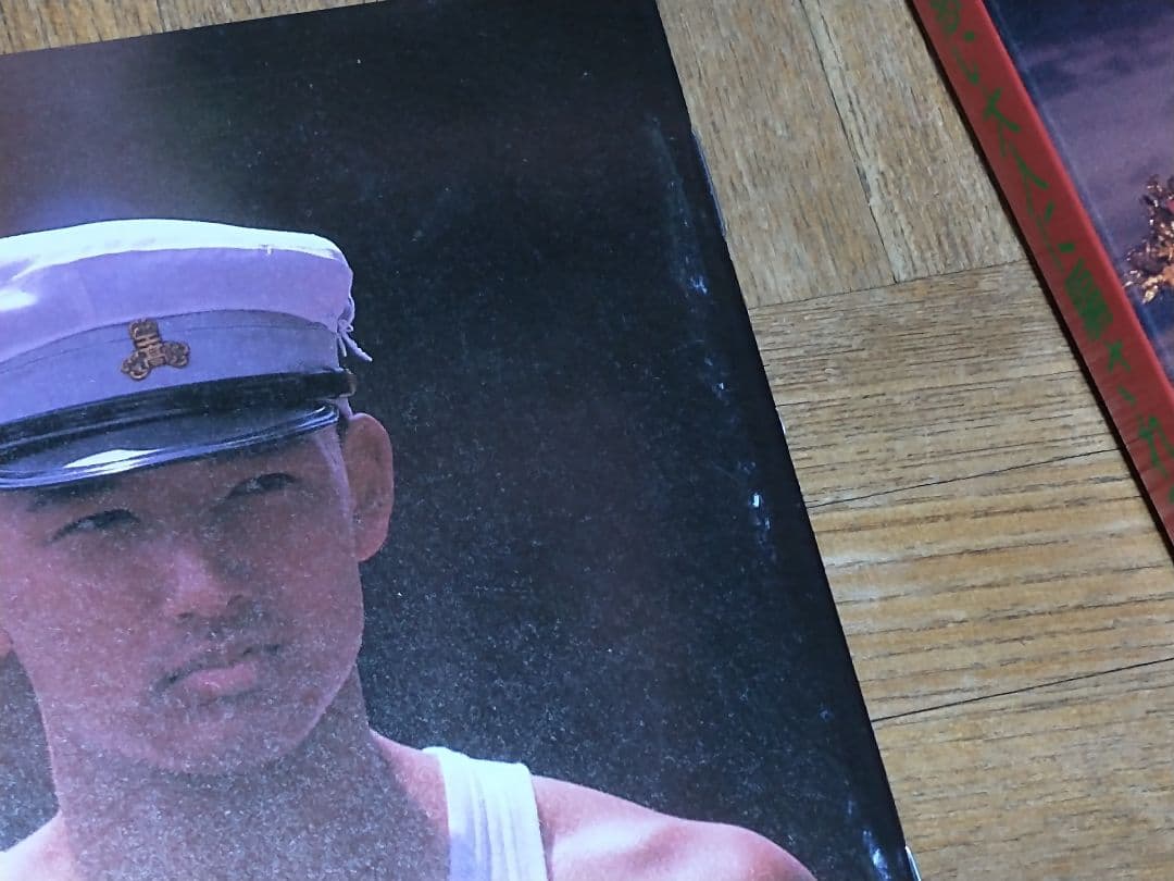 山本太郎 悪い大人に騙されて