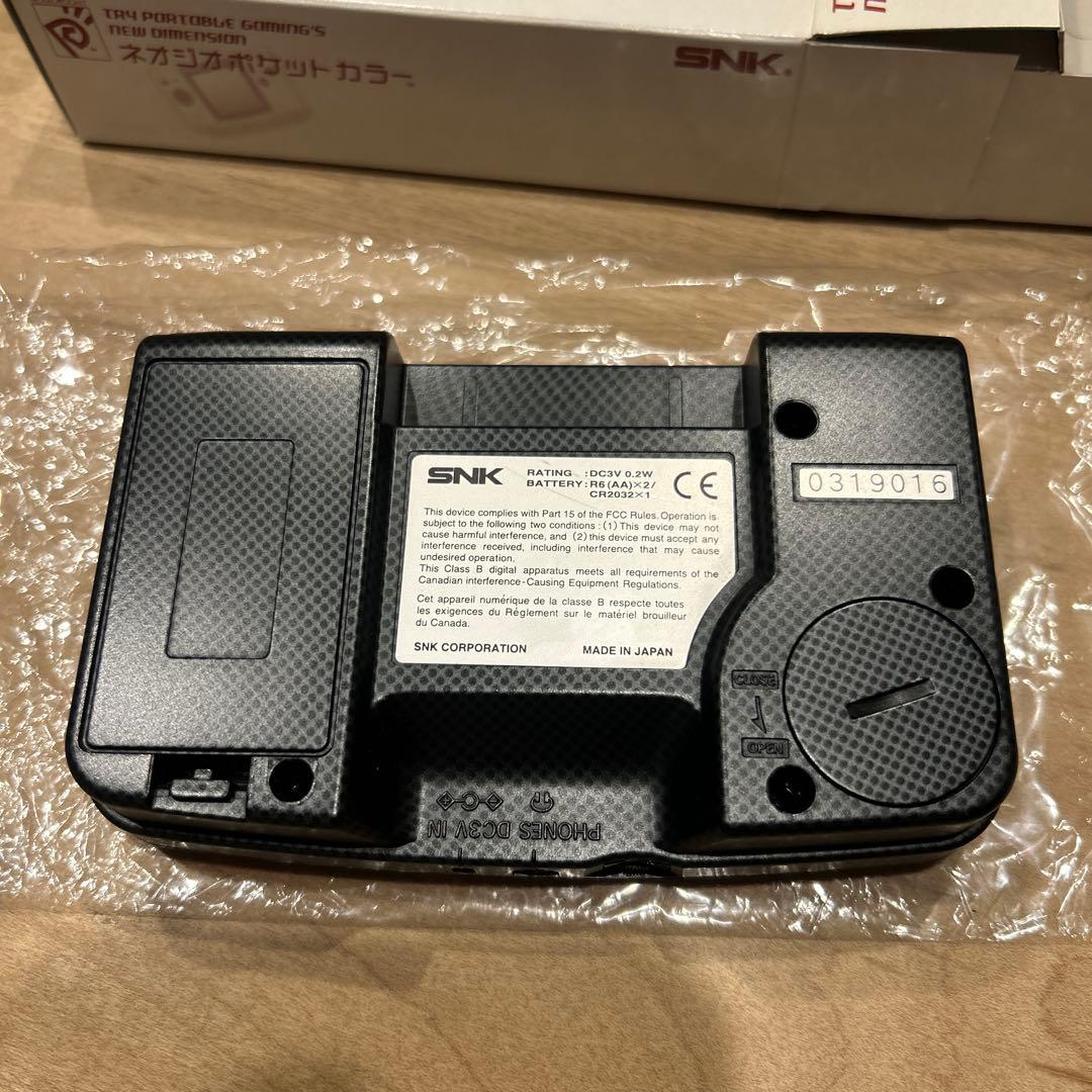 NEOGEO POCKET 大花火 セット