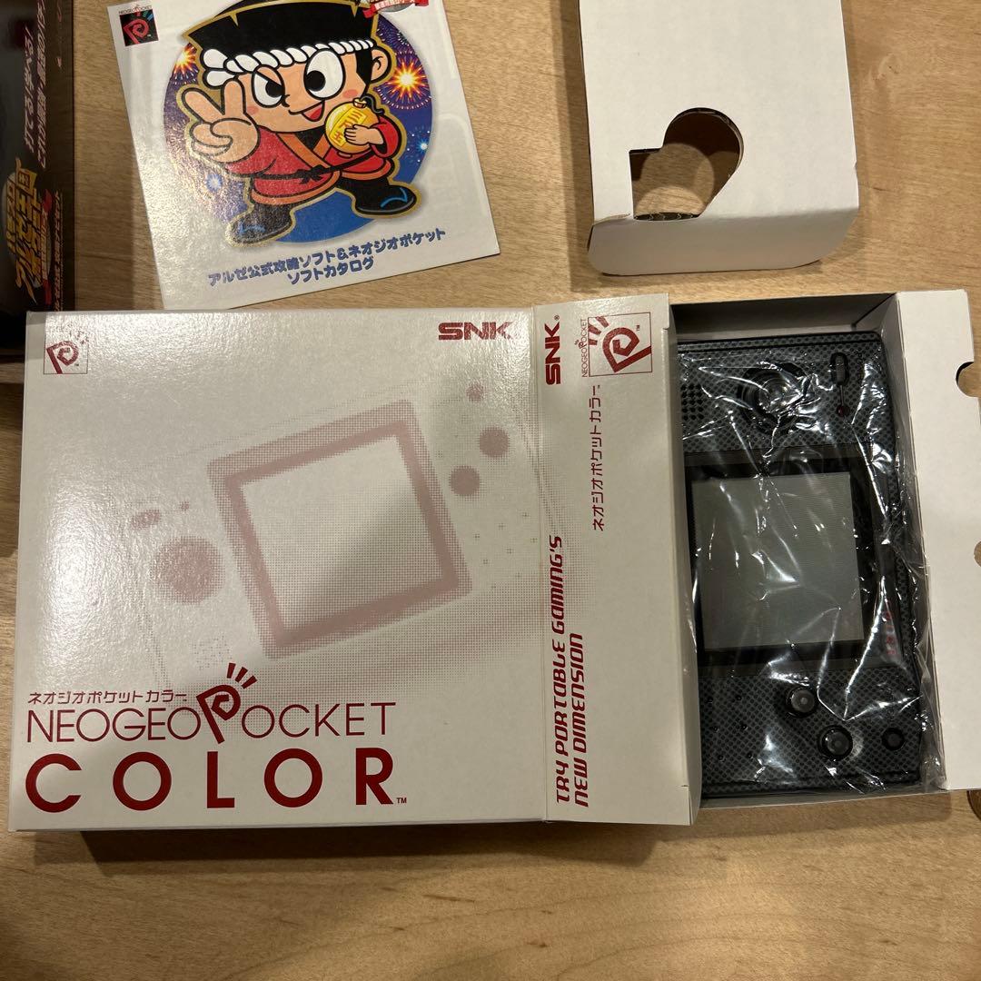 NEOGEO POCKET 大花火 セット