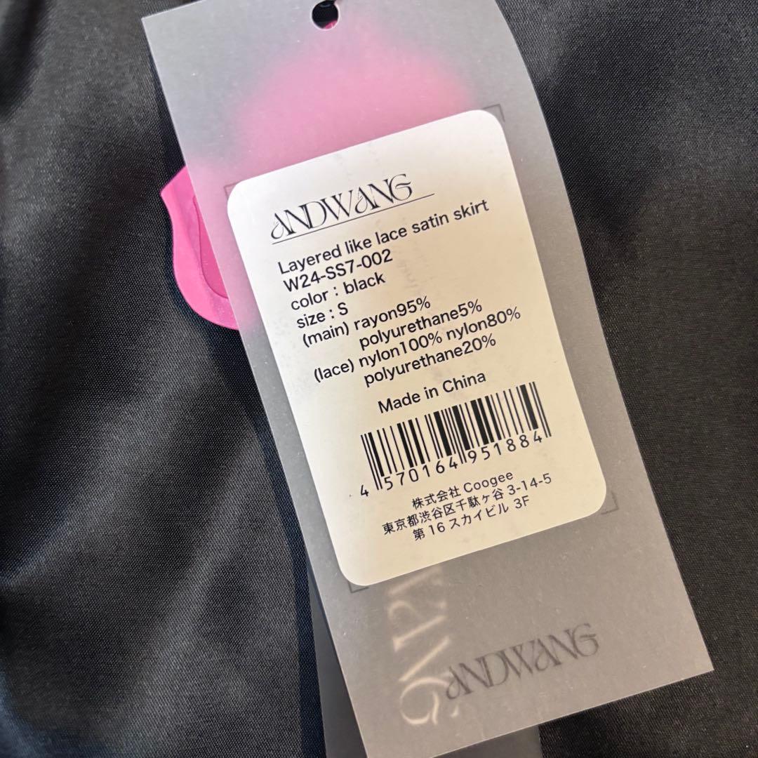 新品　andwang Layered like lace satin skirt