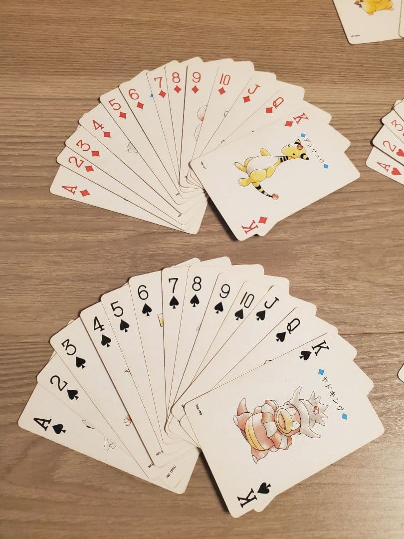 ポケットモンスター ポケモン トランプ 銀 Nintendo 任天堂 日本製