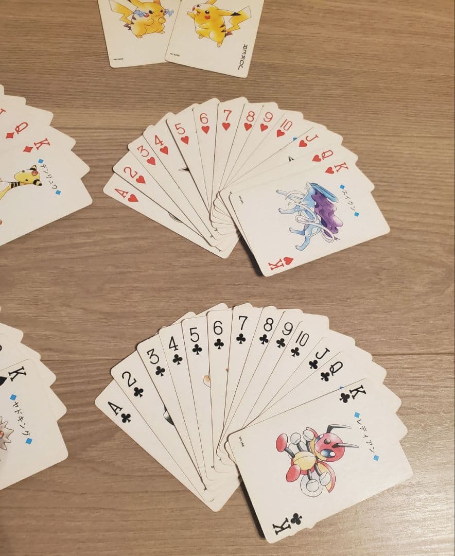 ポケットモンスター ポケモン トランプ 銀 Nintendo 任天堂 日本製