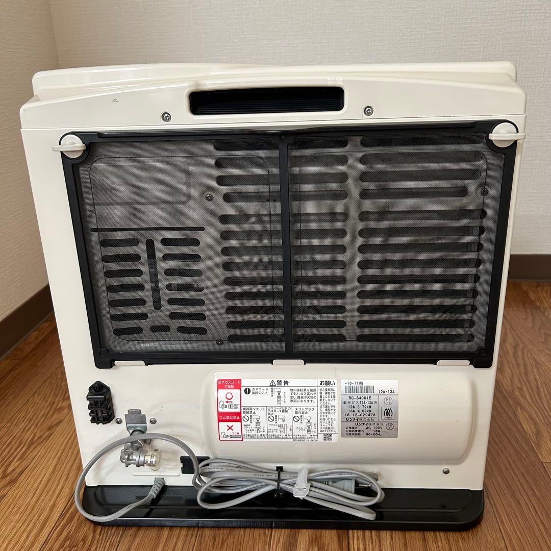 【良品】都市ガス用ファンヒーター15畳対応モデル