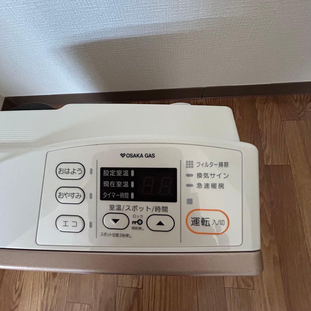 【良品】都市ガス用ファンヒーター15畳対応モデル