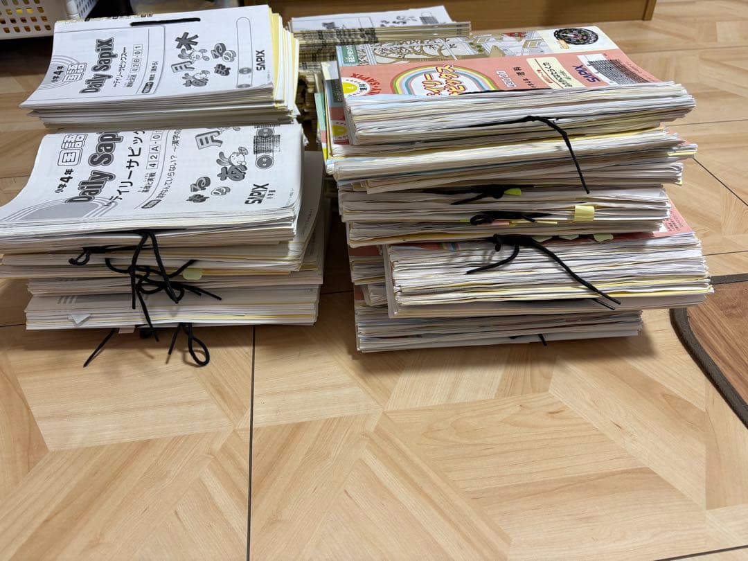 サピックス 4年生　フル教材一年分