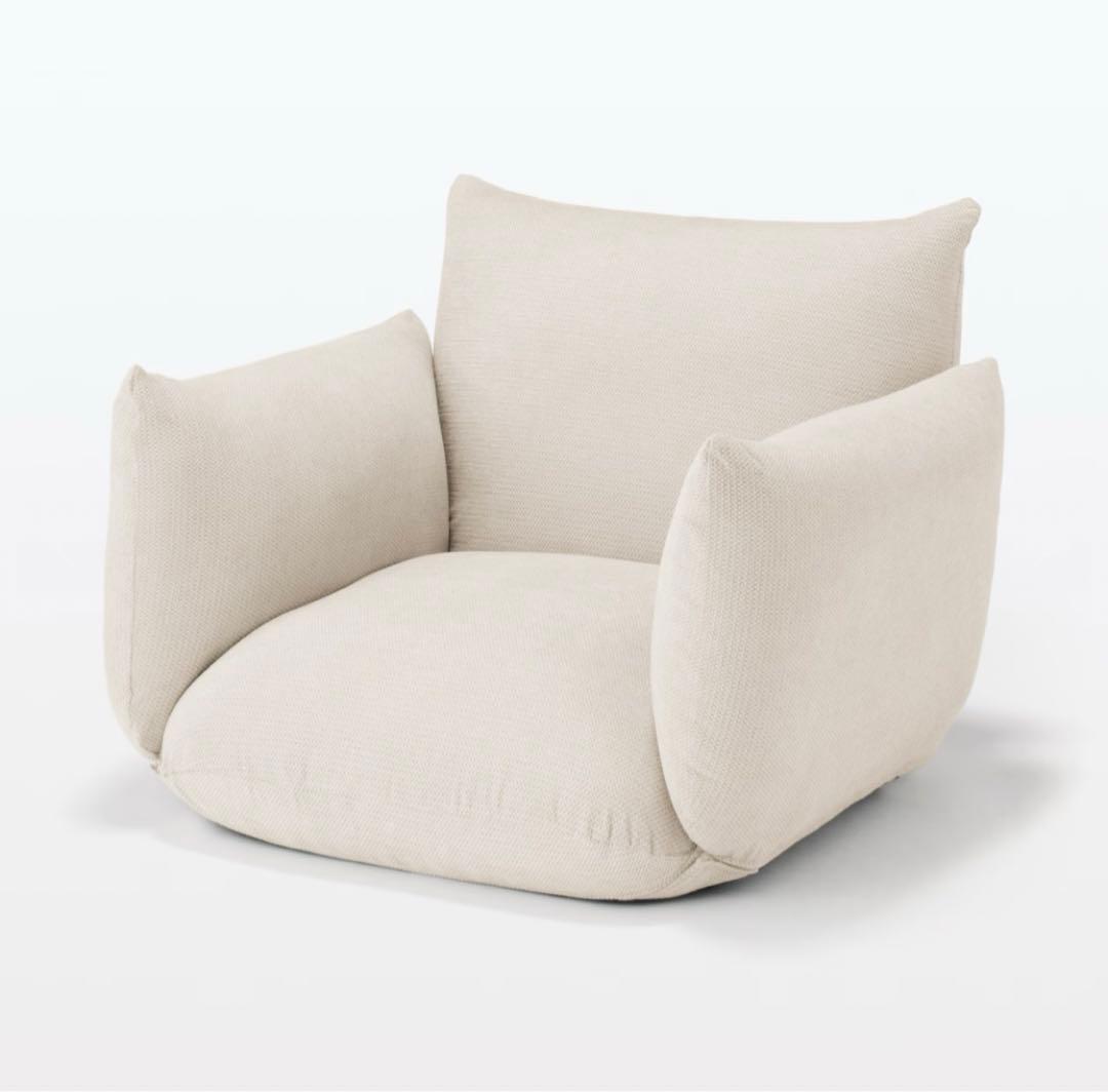 無印良品　リクライニング　フロアソファ　１シーター　ベージュ