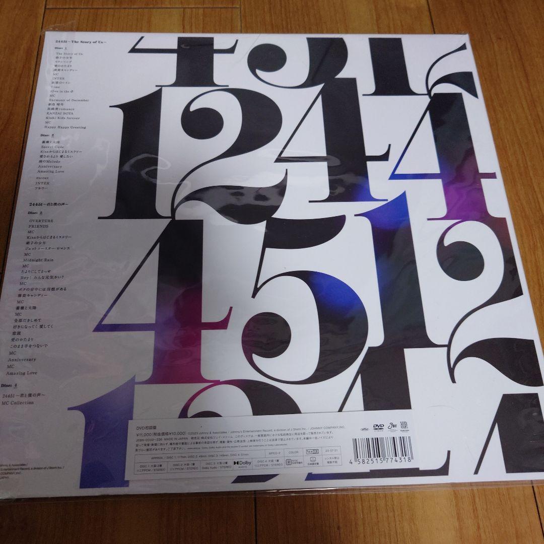 ミュージック KinKi Kids Concert 2022-2023 24451