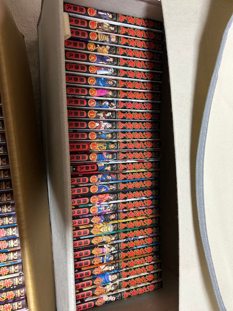 【特別値引き中】 少年漫画　キングダム　１巻〜66巻　セット