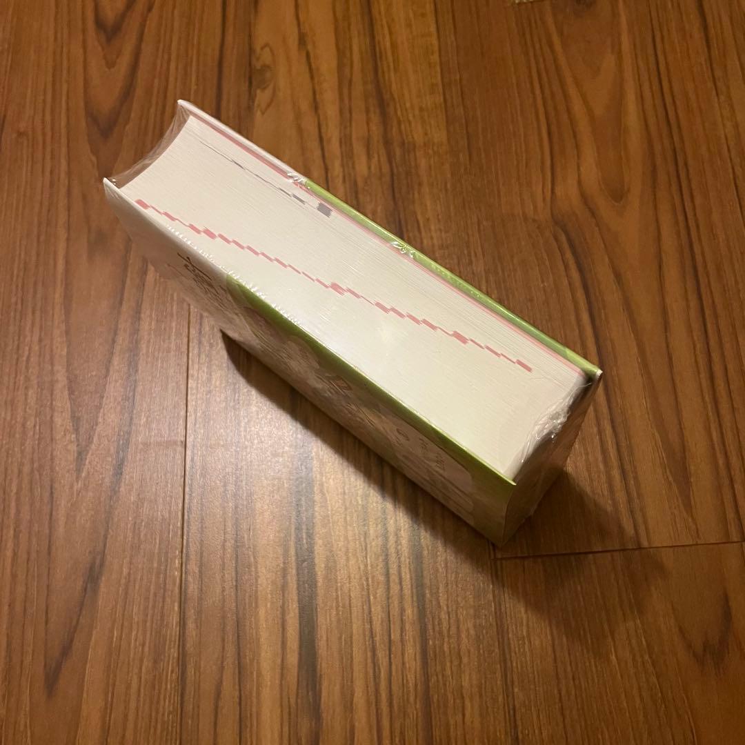 今日の治療指針 2026年版[ポケット判] 電子版付き