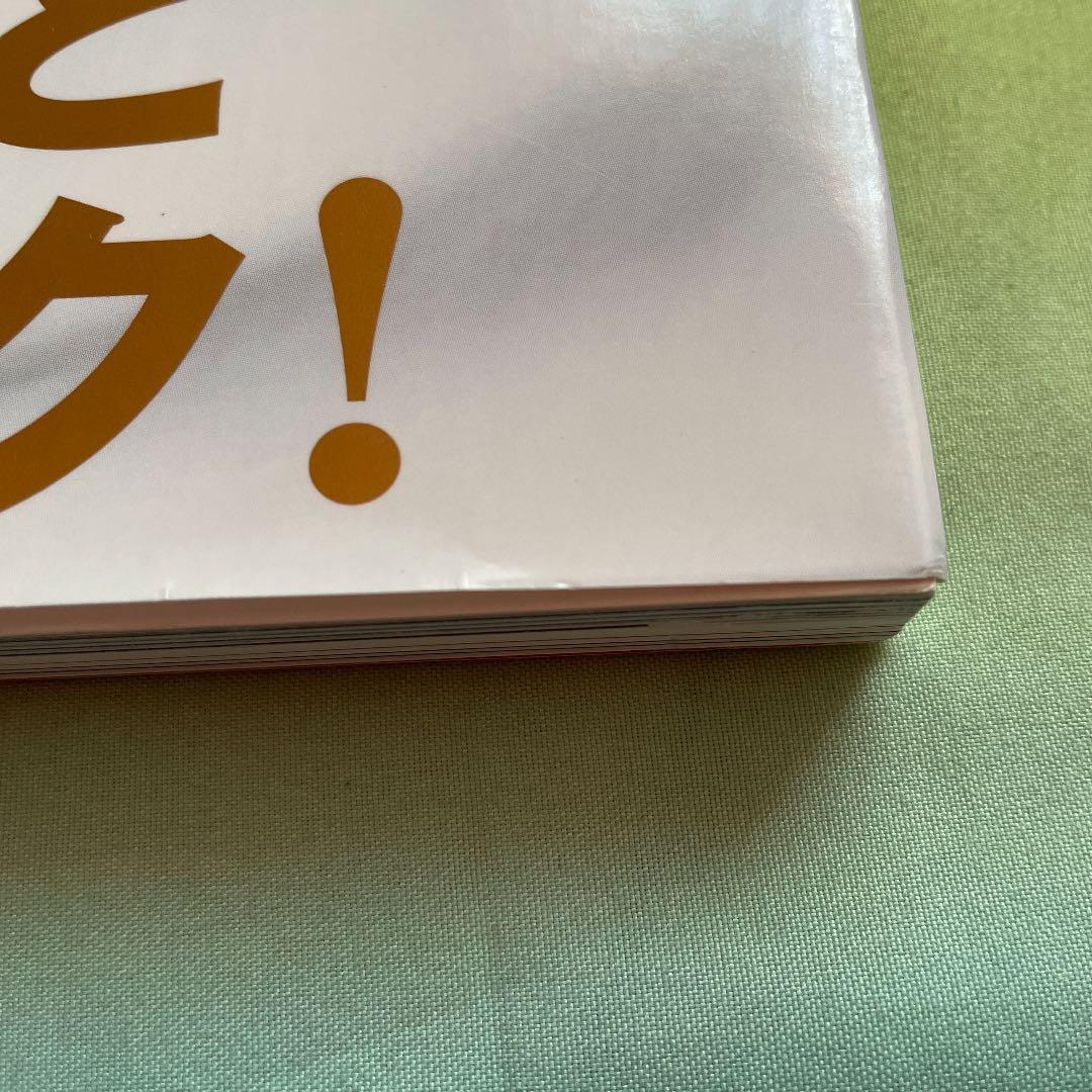 イ・ジョンソク特集号⭐️