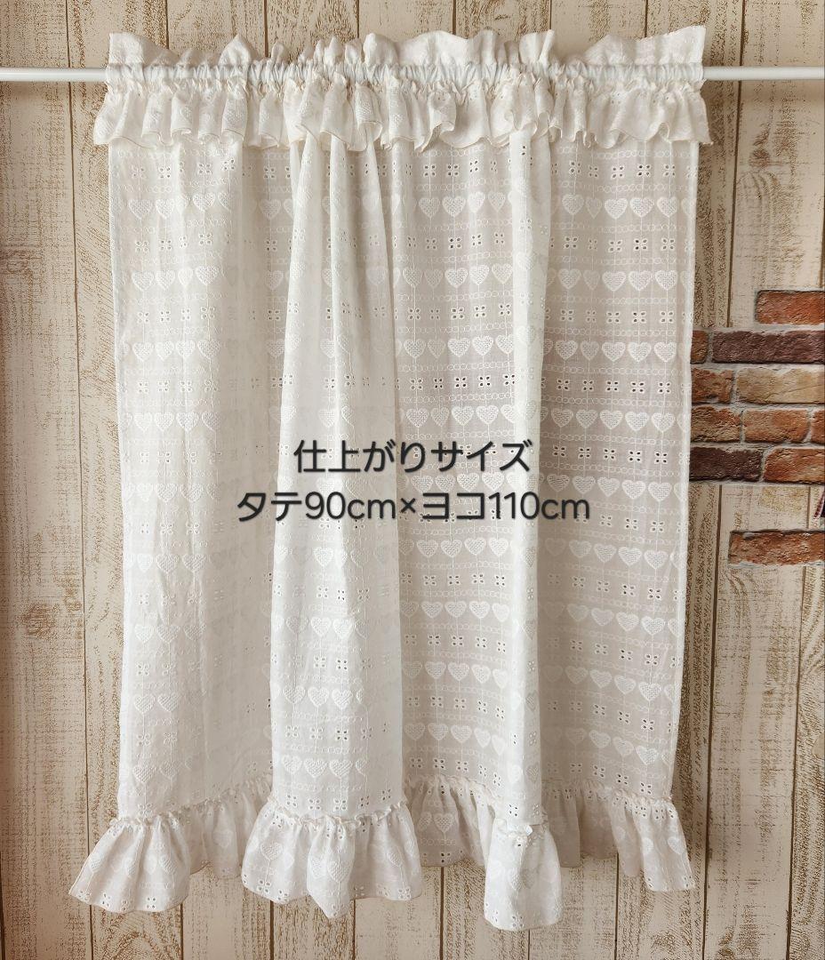 花y…さま専用です.・*’’*・.♬