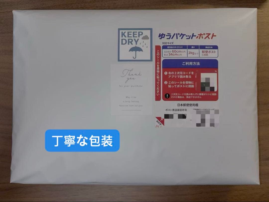新日本語能力試験対策N3 5冊セット✖️20