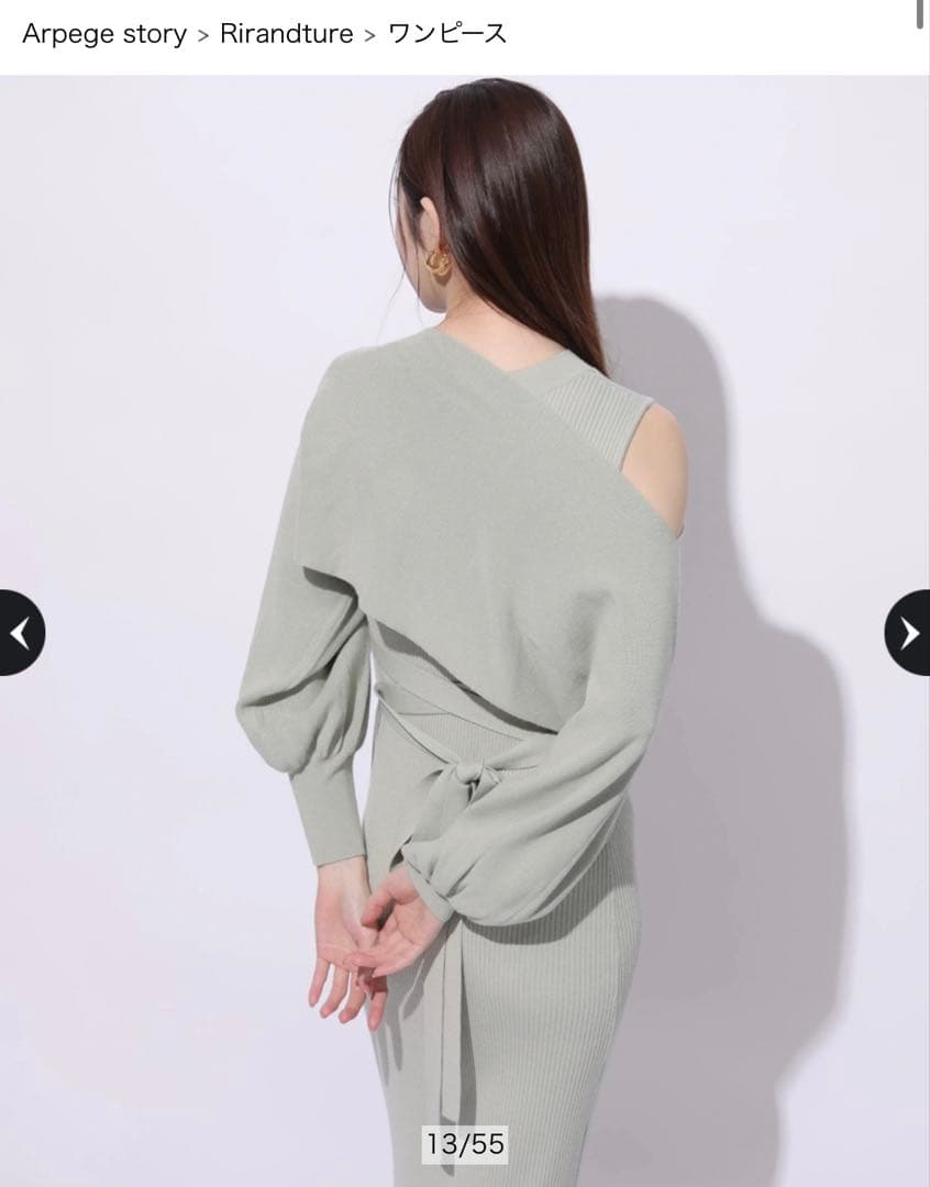 新品Rirandture 4WAYケーブルワンピースSET M ミント タグ付き