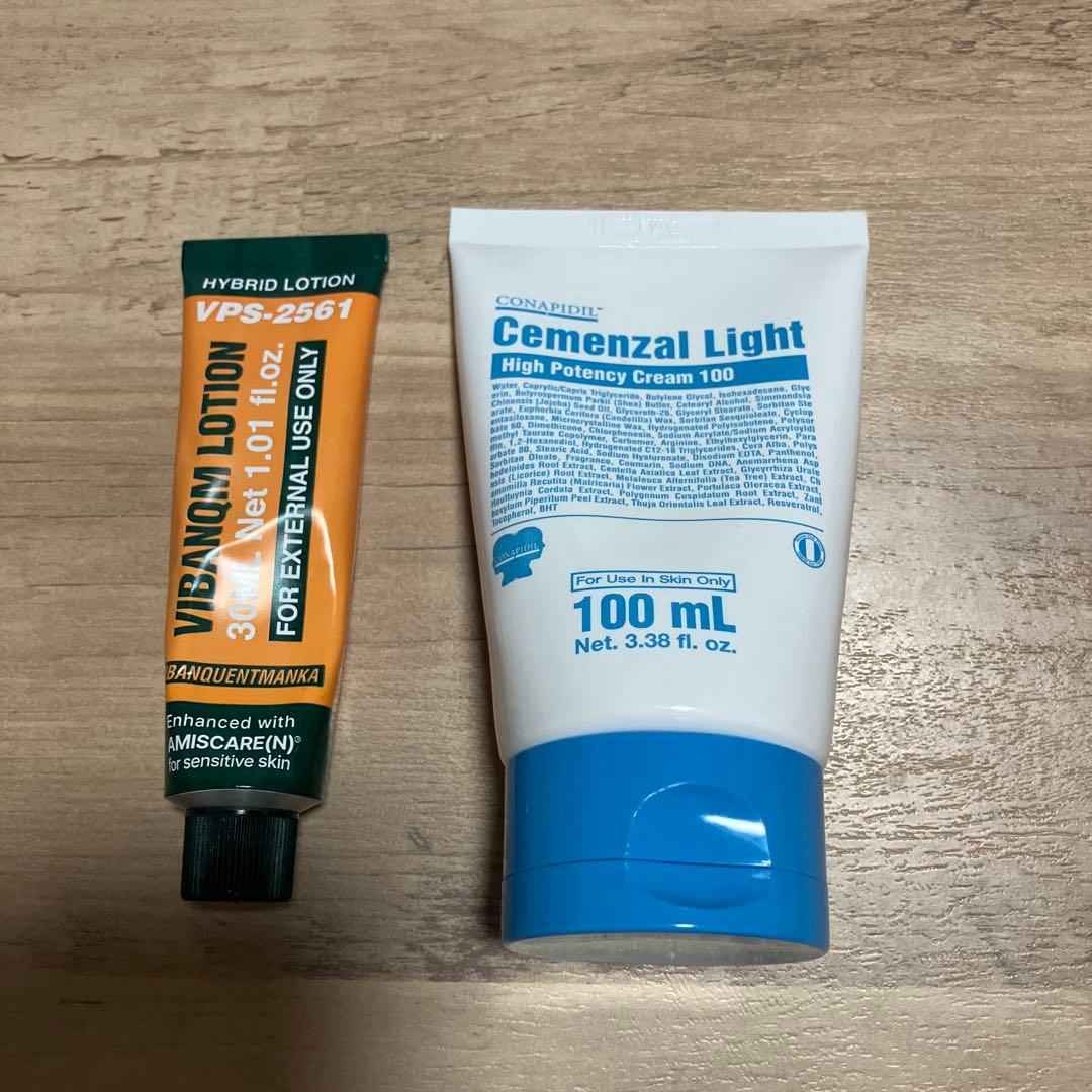 フェイスクリーム my0820