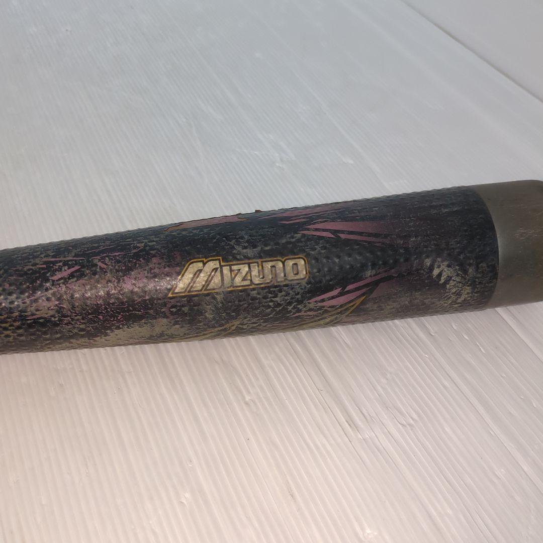 MIZUNO ミズノ ビヨンドマックス メガキングⅡ 軟式用バット