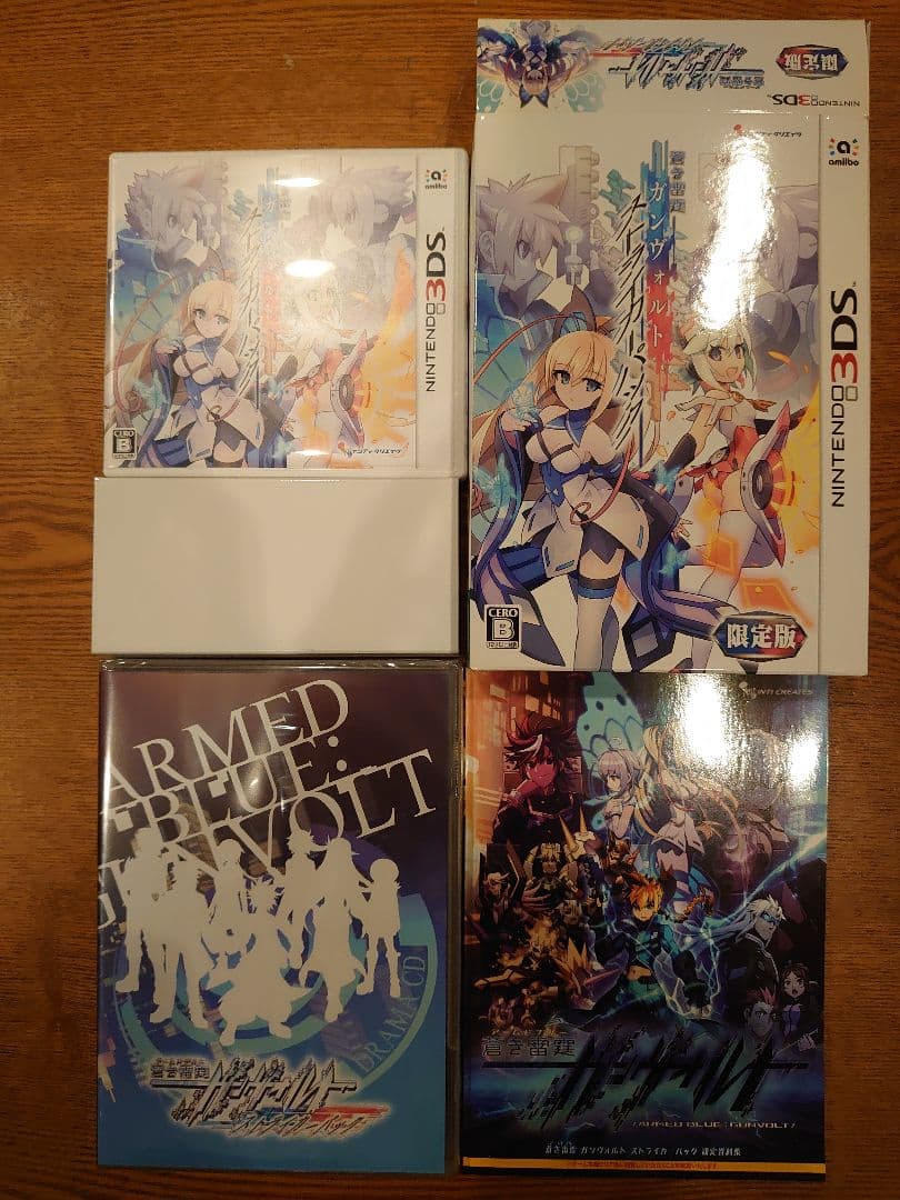 蒼き雷霆ガンヴォルト ストライカーパック 限定版