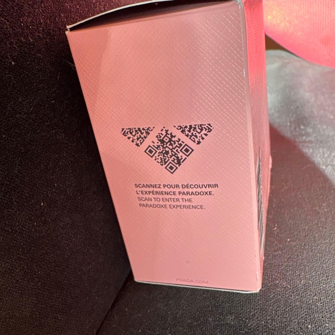 PARADOXE PRADA Eau de Parfum 50ml 新品未使用