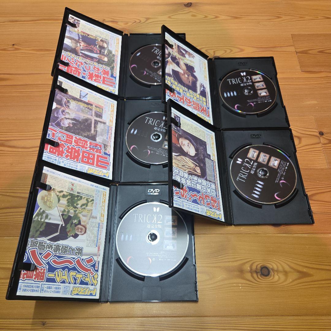 TVドラマ　トリック TRICK 1、2 DVD-BOX スペシャルセット