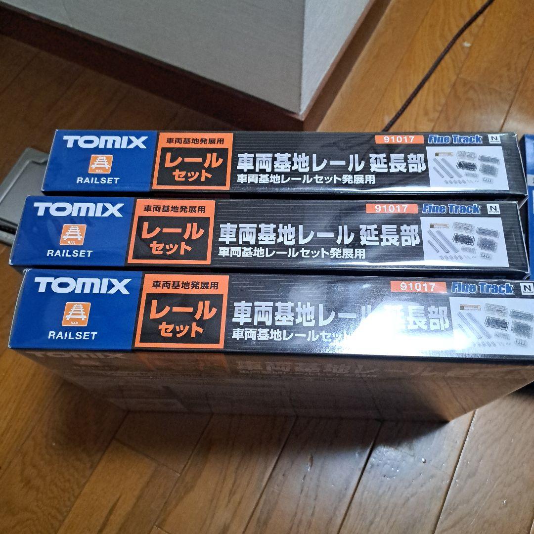 TOMIX 91017 車両基地レール延長部　　未開封　3セット