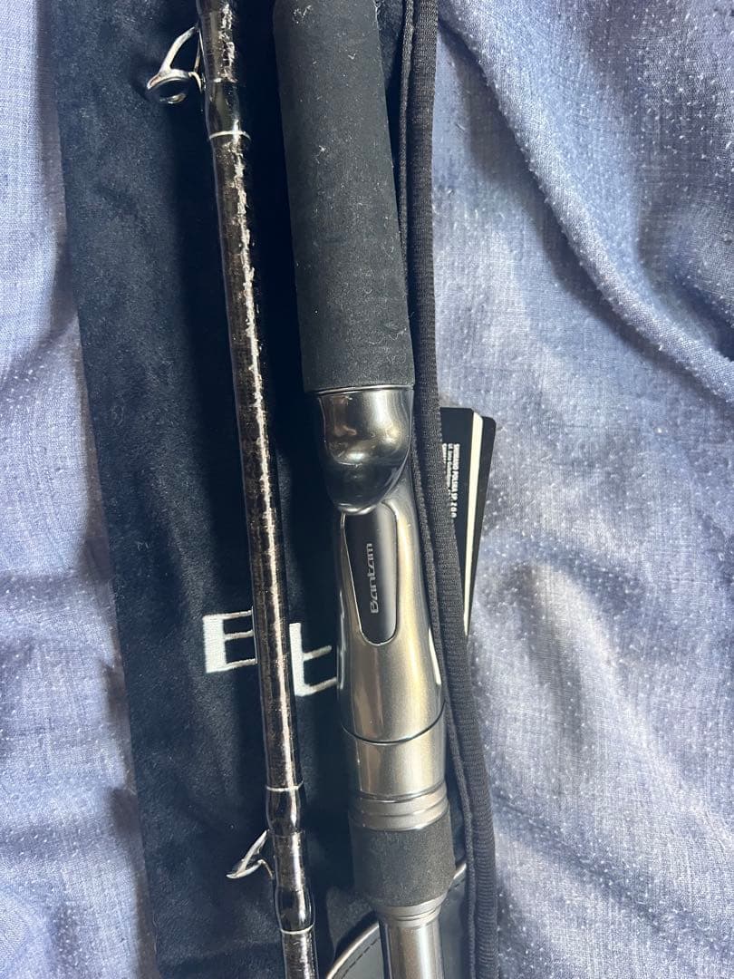 バンタム 168xh-sb/2